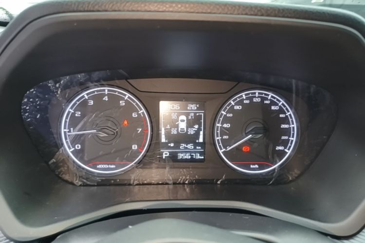 GEELY Emgrand 2023 #16 GEELY Emgrand 2023 car image #16
