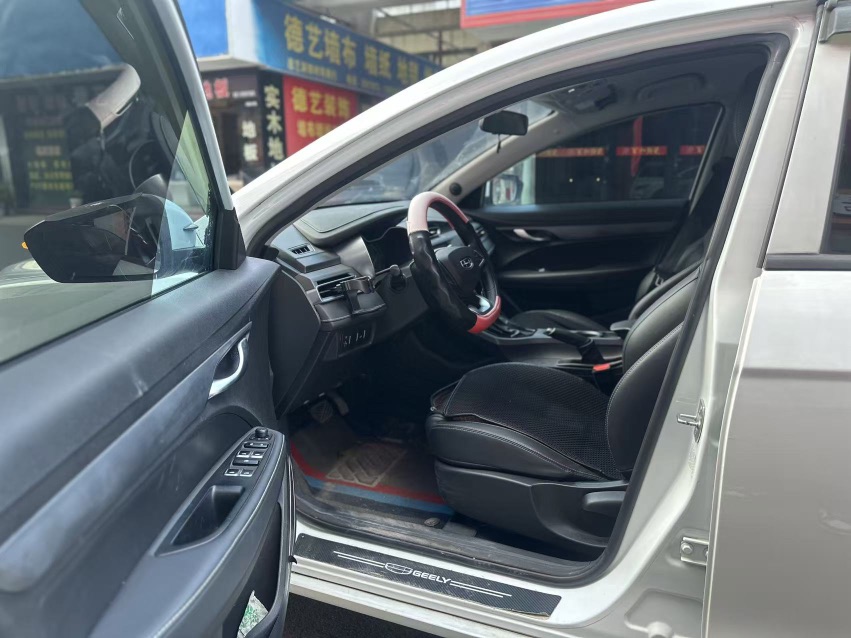 GEELY Emgrand 2021 #5 GEELY Emgrand 2021 car image #5