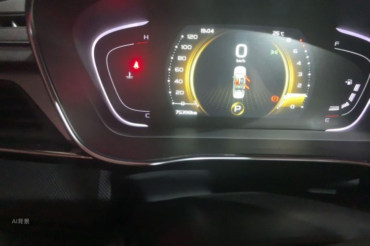 GEELY Binray 2019 #14 GEELY Binray 2019 car image #14