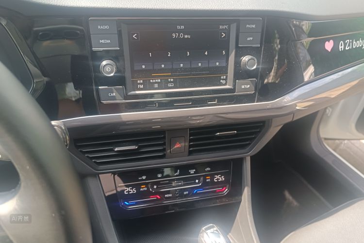 Volkswagen Bora 2020 #15 Volkswagen Bora 2020 imagem de carro #15