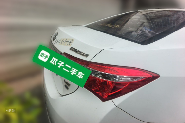 Toyota Corolla 2016 #7 Toyota Corolla 2016 car image #7