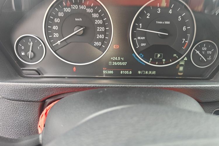 BMW 3 Series 2019 #10 BMW 3 Series 2019 car image #10
