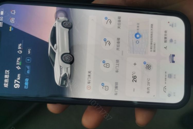 BYD Han 2022 car image #9
