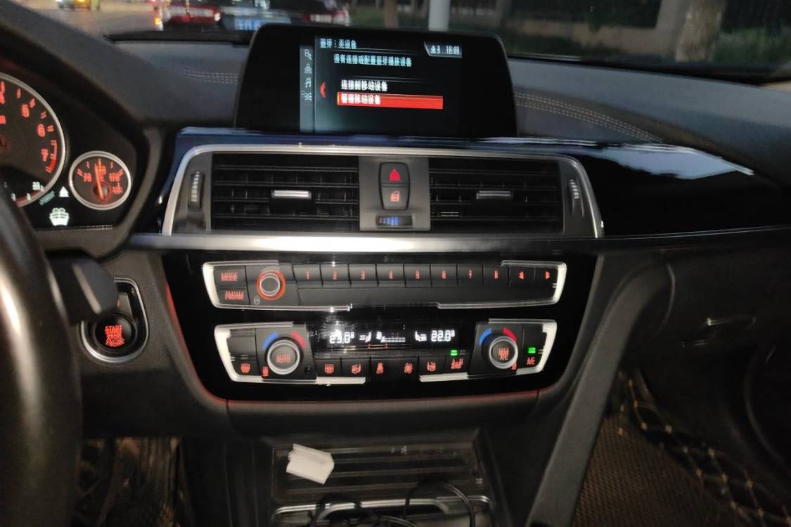 BMW 3 Series 2018 #26 BMW 3 Series 2018 car image #26