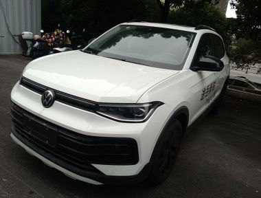 Volkswagen Tharu 2025 Volkswagen Tharu 2025 imagem de carro