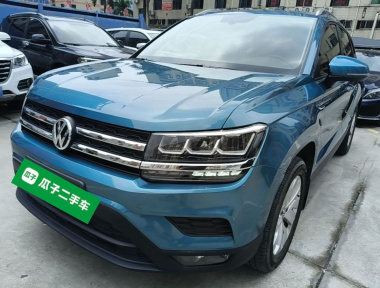 Volkswagen Tharu 2019 image de voiture 