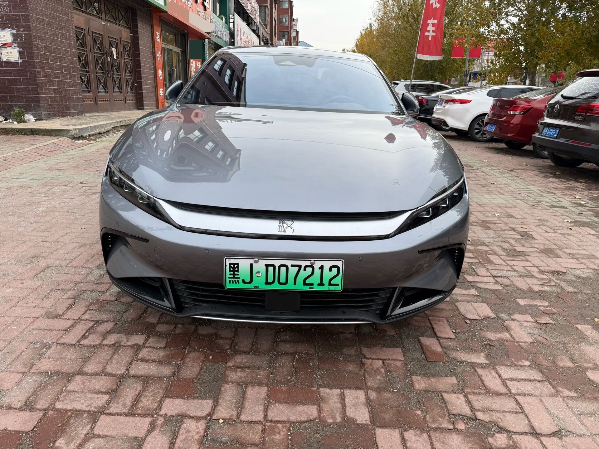 BYD Han 2024 #9 BYD Han 2024 imagen de coche #9