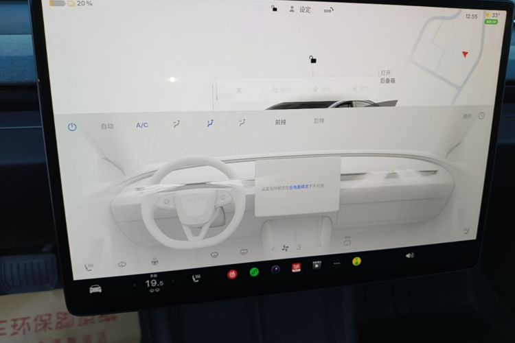 Tesla Model 3 2024 #13 Tesla Model 3 2024 immagine di auto #13