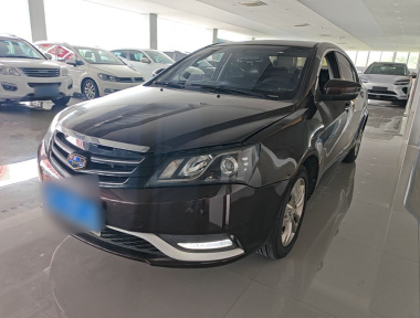 GEELY Emgrand 2016 car image 
