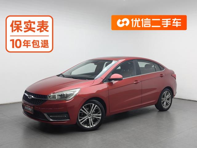 Chery Arrizo 5 2018 imagen de coche #25