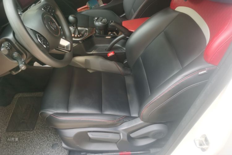 MG 5 2023 car image #18