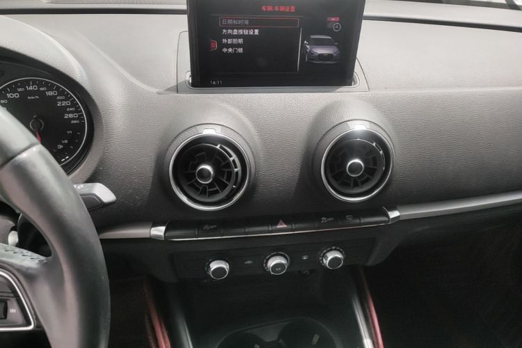 Audi A3 2018 صورة سيارة #15