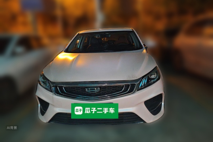 GEELY Binray 2020 #3 GEELY Binray 2020 image de voiture #3