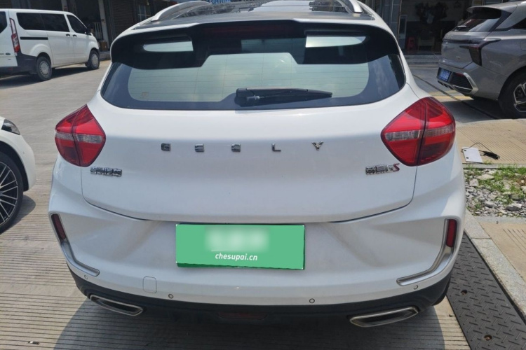 GEELY Emgrand GS 2020 #7 GEELY Emgrand GS 2020 car image #7