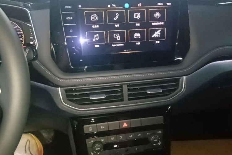 Volkswagen Tharu 2025 imagem de carro #13
