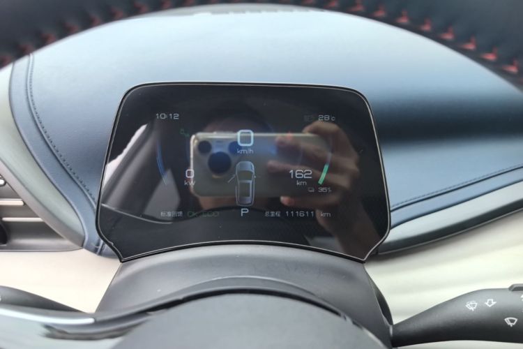 BYD Yuan Plus 2022 car image #18