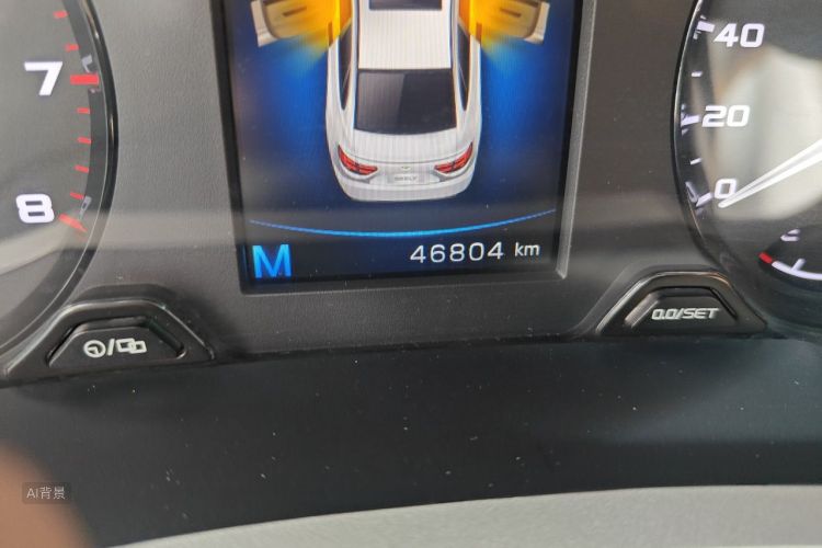 GEELY Emgrand GL 2018 #14 GEELY Emgrand GL 2018 imagen de coche #14