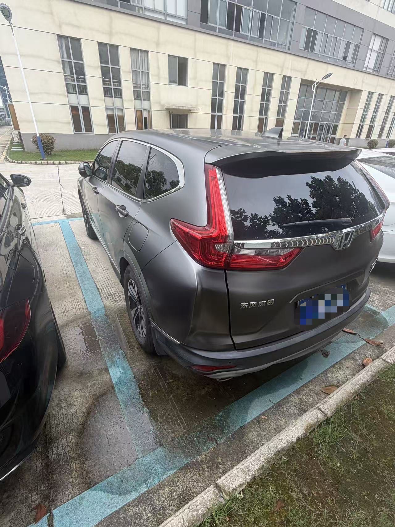 Honda CR-V 2020 #2 Honda CR-V 2020 car image #2