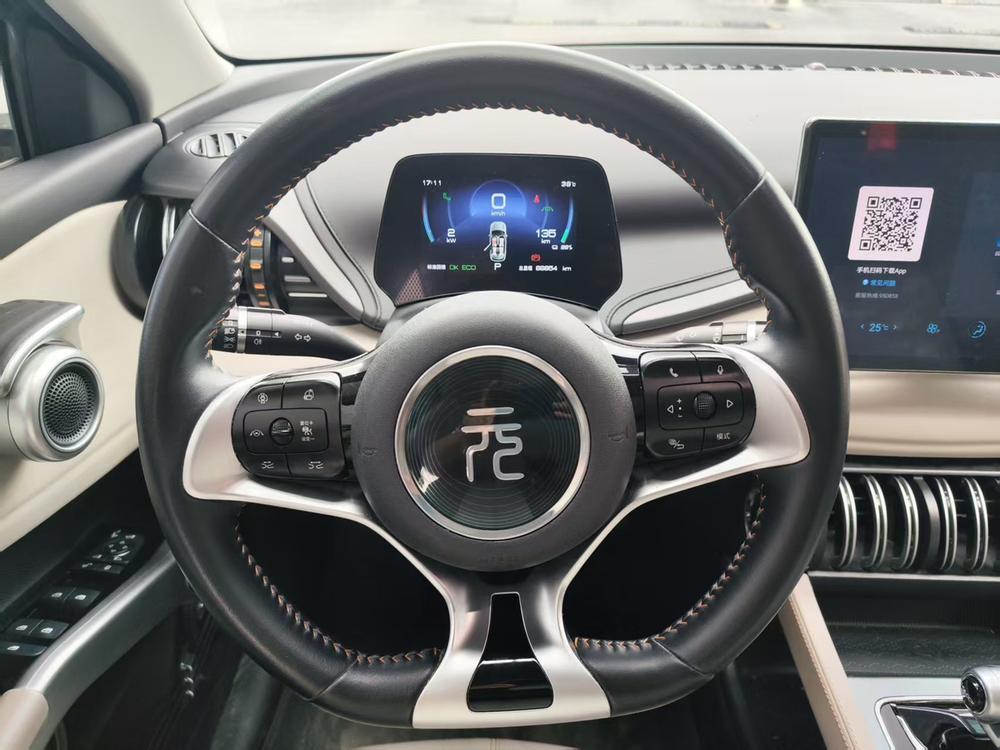 BYD Yuan Plus 2023 #12 BYD Yuan Plus 2023 car image #12