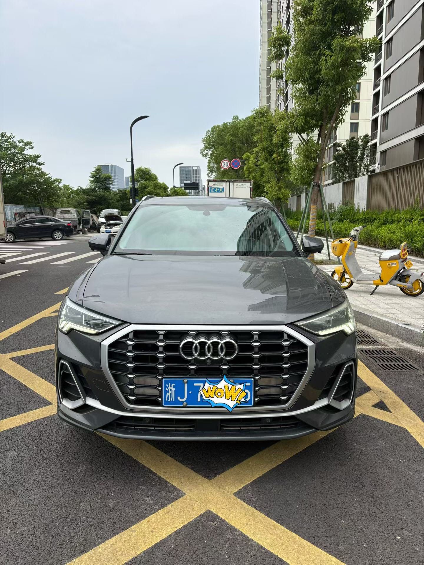 Audi Q3 2021 Audi Q3 2021 car image