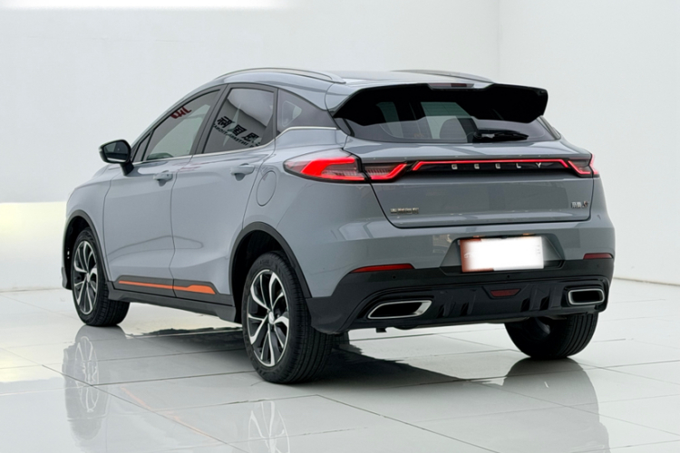 GEELY Emgrand S 2022 car image #10