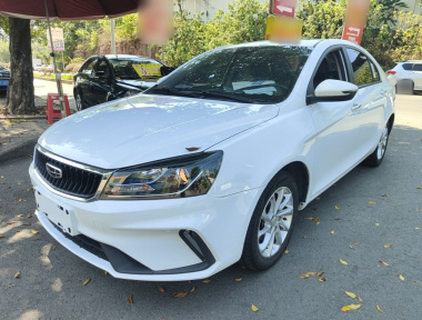GEELY Emgrand 2021 GEELY Emgrand 2021 car image