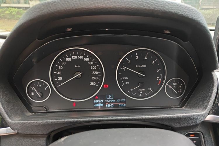 BMW 3 Series 2017 #13 BMW 3 Series 2017 car image #13