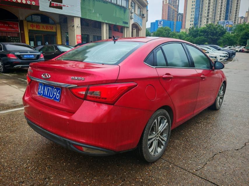 Chery Arrizo 5 2018 car image #5