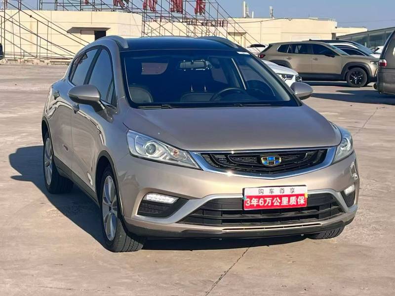 GEELY Emgrand GS 2018 صورة سيارة #3