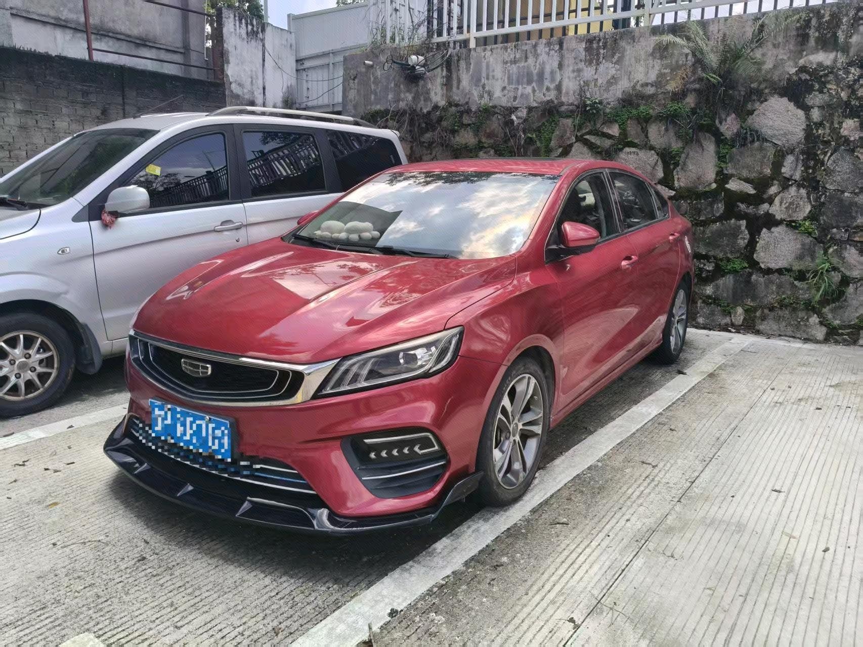 GEELY Binray 2019 GEELY Binray 2019 immagine di auto