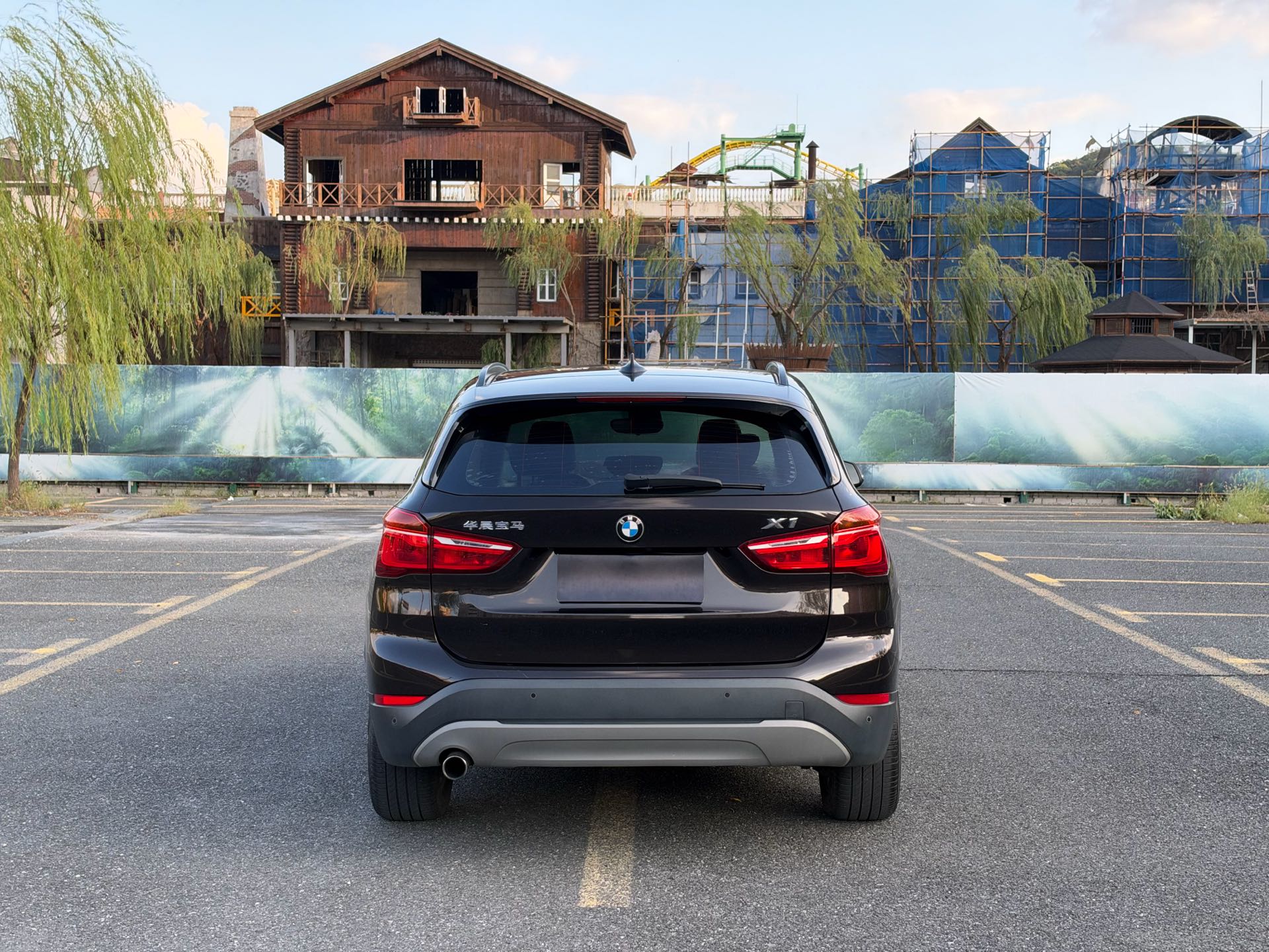 BMW X1 2017 #15 BMW X1 2017 صورة سيارة #15