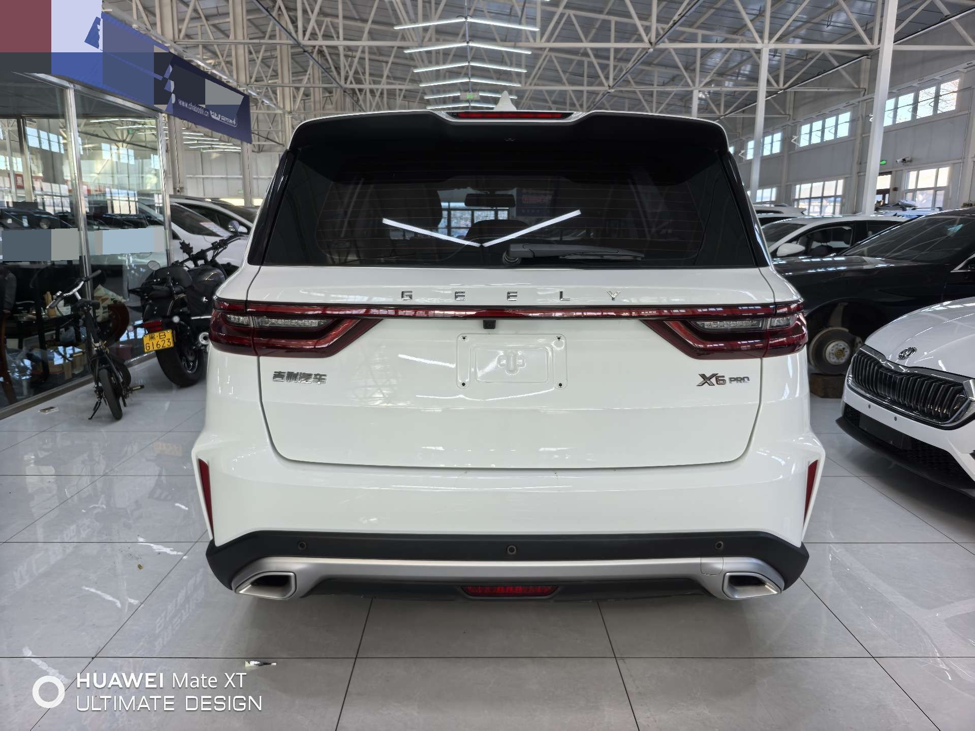 GEELY Vision X6 2023 imagem de carro #5
