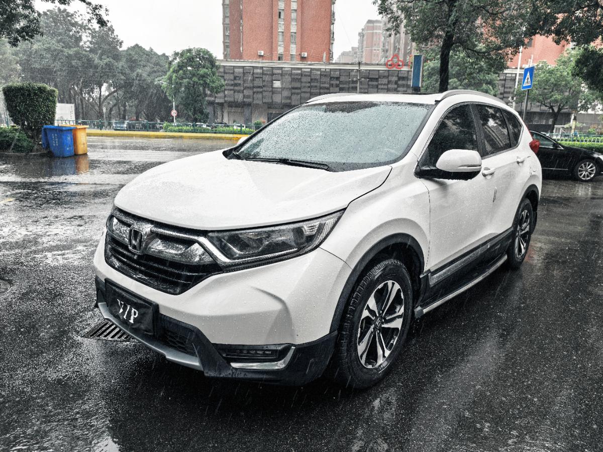 Honda CR-V 2018 #3 Honda CR-V 2018 car image #3