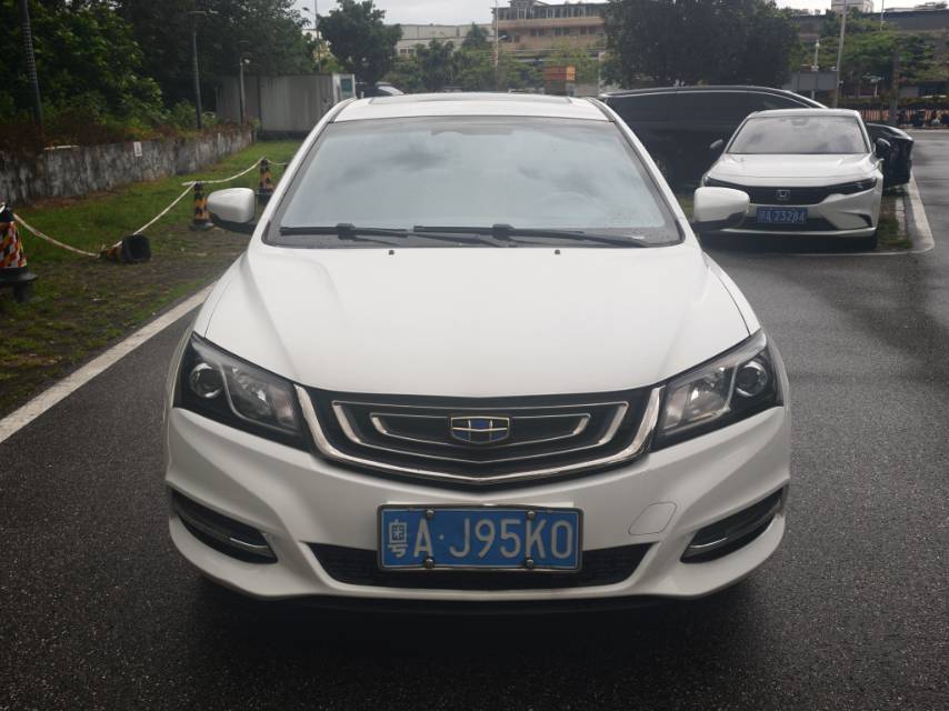 GEELY Emgrand 2017 #2 GEELY Emgrand 2017 car image #2