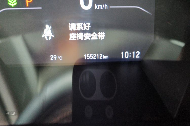 Honda CR-V 2018 immagine di auto #14