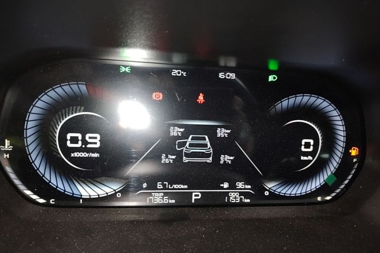 GEELY Emgrand 2024 car image #12