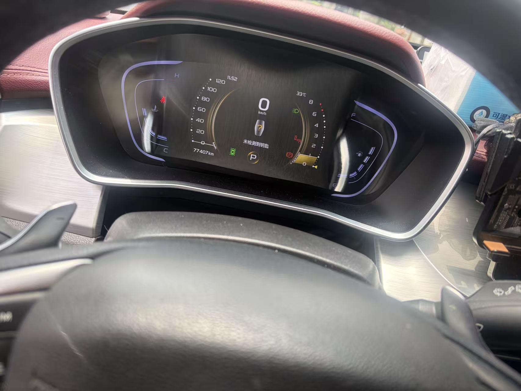 GEELY Coolray 2020 #8 GEELY Coolray 2020 image de voiture #8