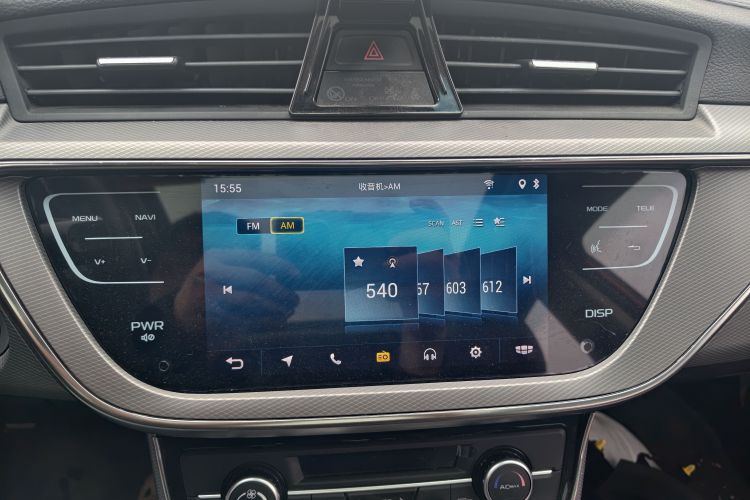 GEELY Emgrand GS 2018 car image #13