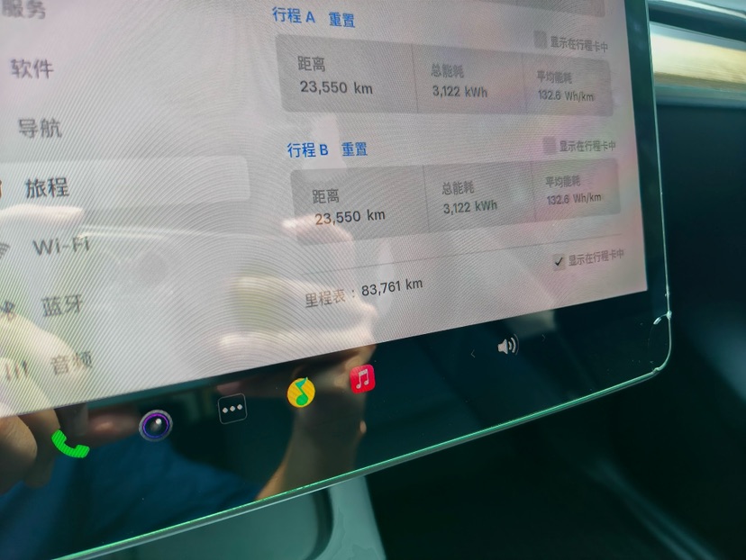 Tesla Model Y 2022 #9 Tesla Model Y 2022 car image #9