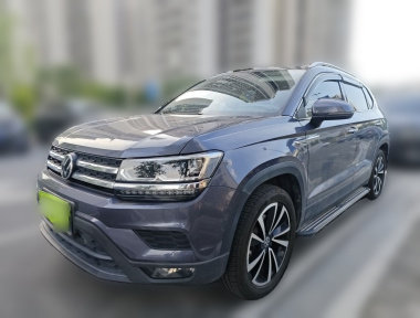 Volkswagen Tharu 2021 car image 