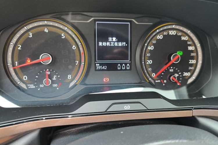 Volkswagen Tharu 2021 car image #10