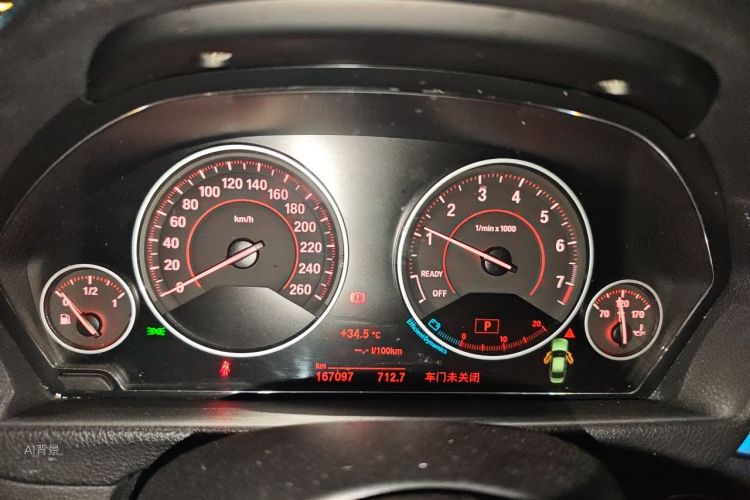 BMW 3 Series 2019 car image #13