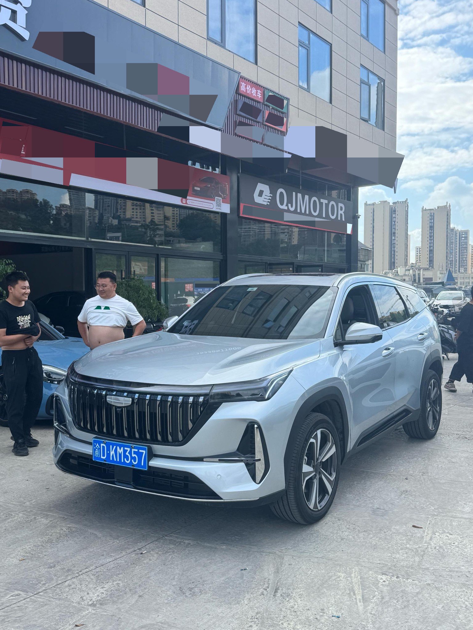 GEELY Boyue L 2025 GEELY Boyue L 2025 car image