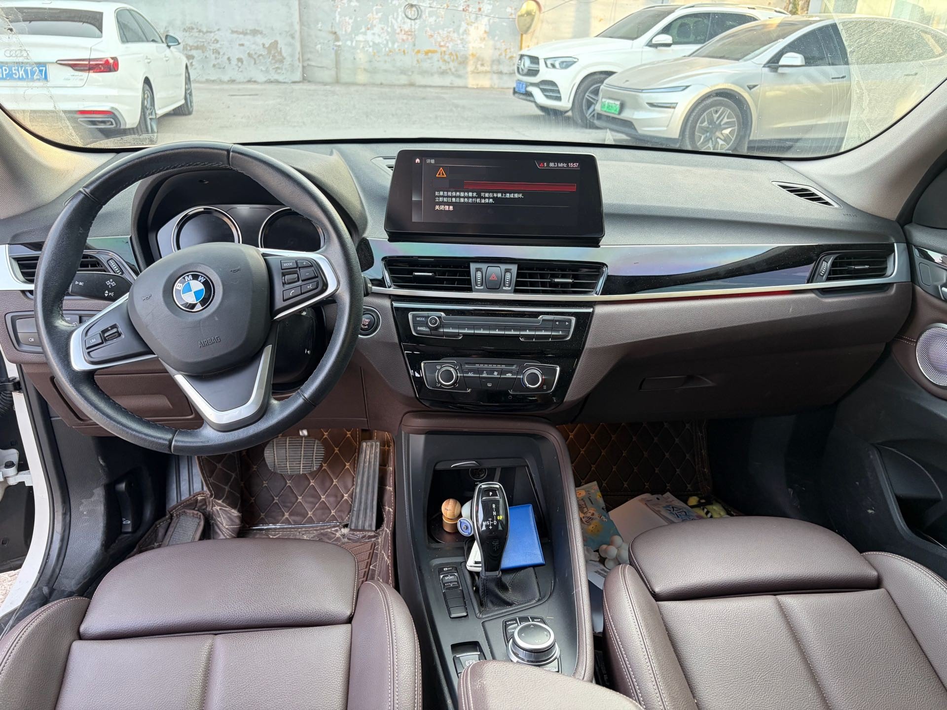 BMW X1 2021 imagem de carro #5