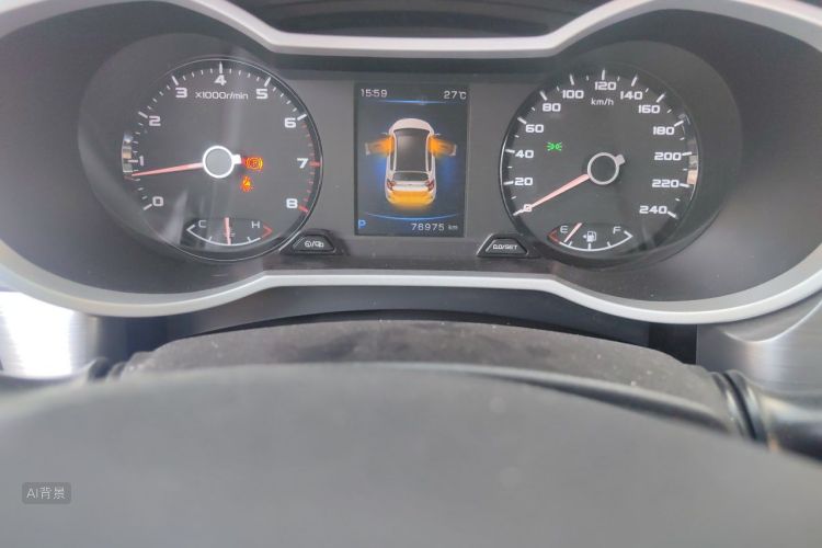 GEELY Emgrand GS 2019 #14 GEELY Emgrand GS 2019 imagen de coche #14