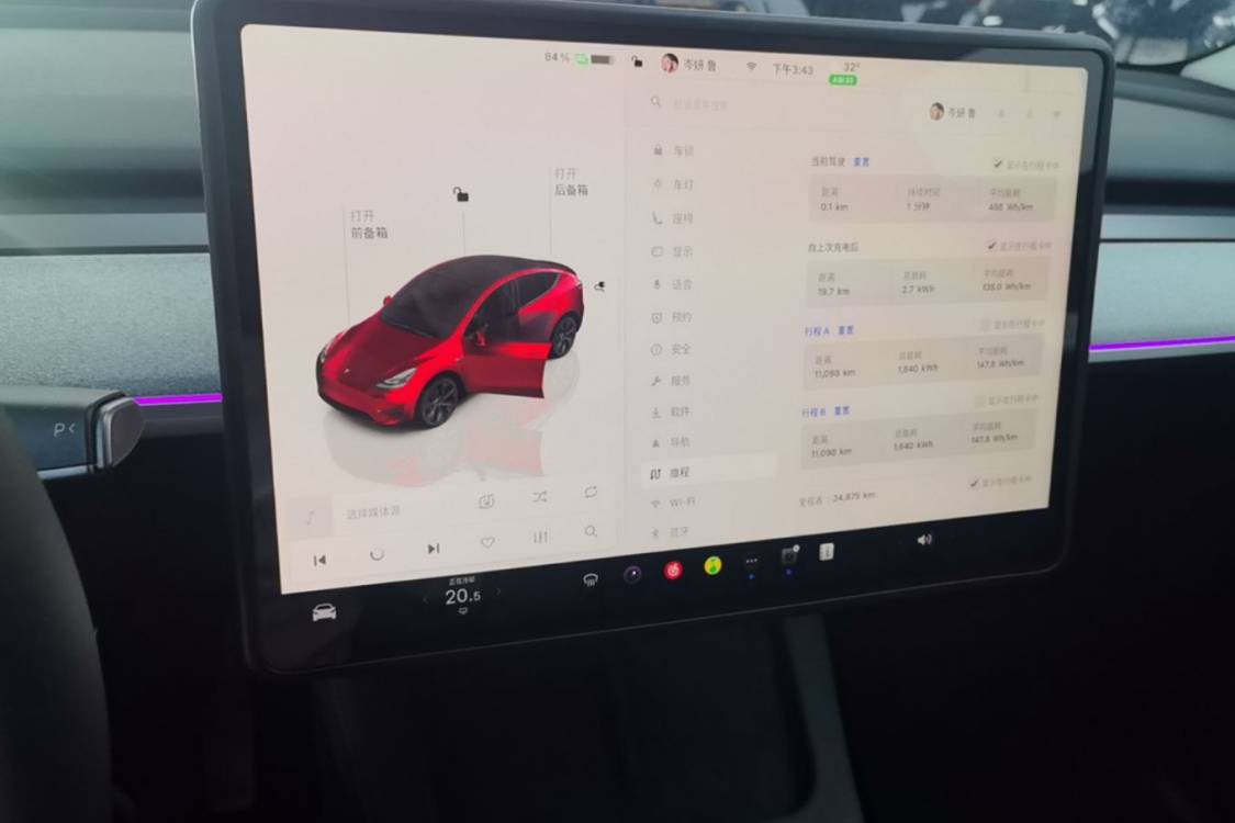 Tesla Model Y 2024 car image #19