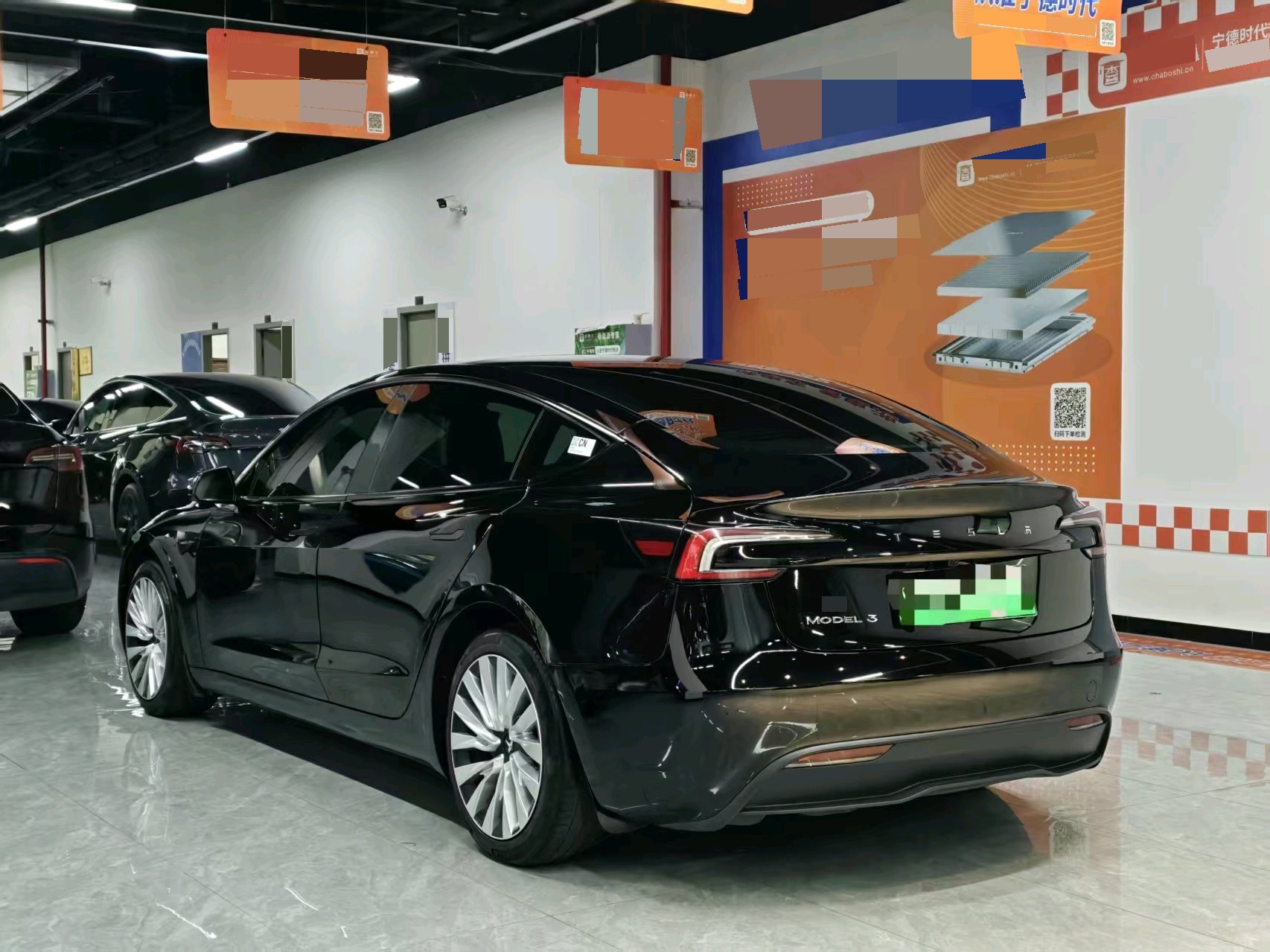 2023 car image #9