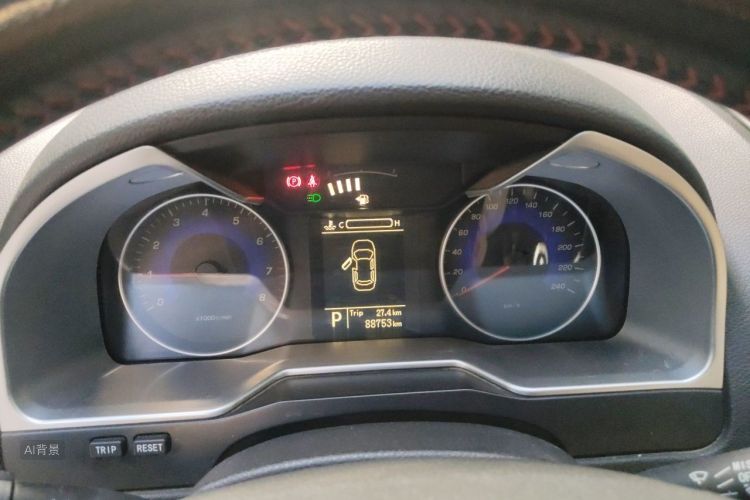 GEELY Emgrand 2015 #13 GEELY Emgrand 2015 car image #13