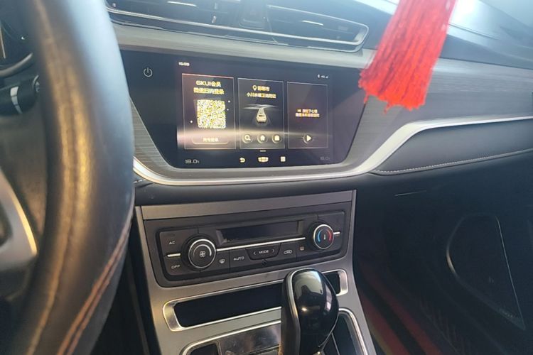 GEELY Emgrand 2021 car image #13