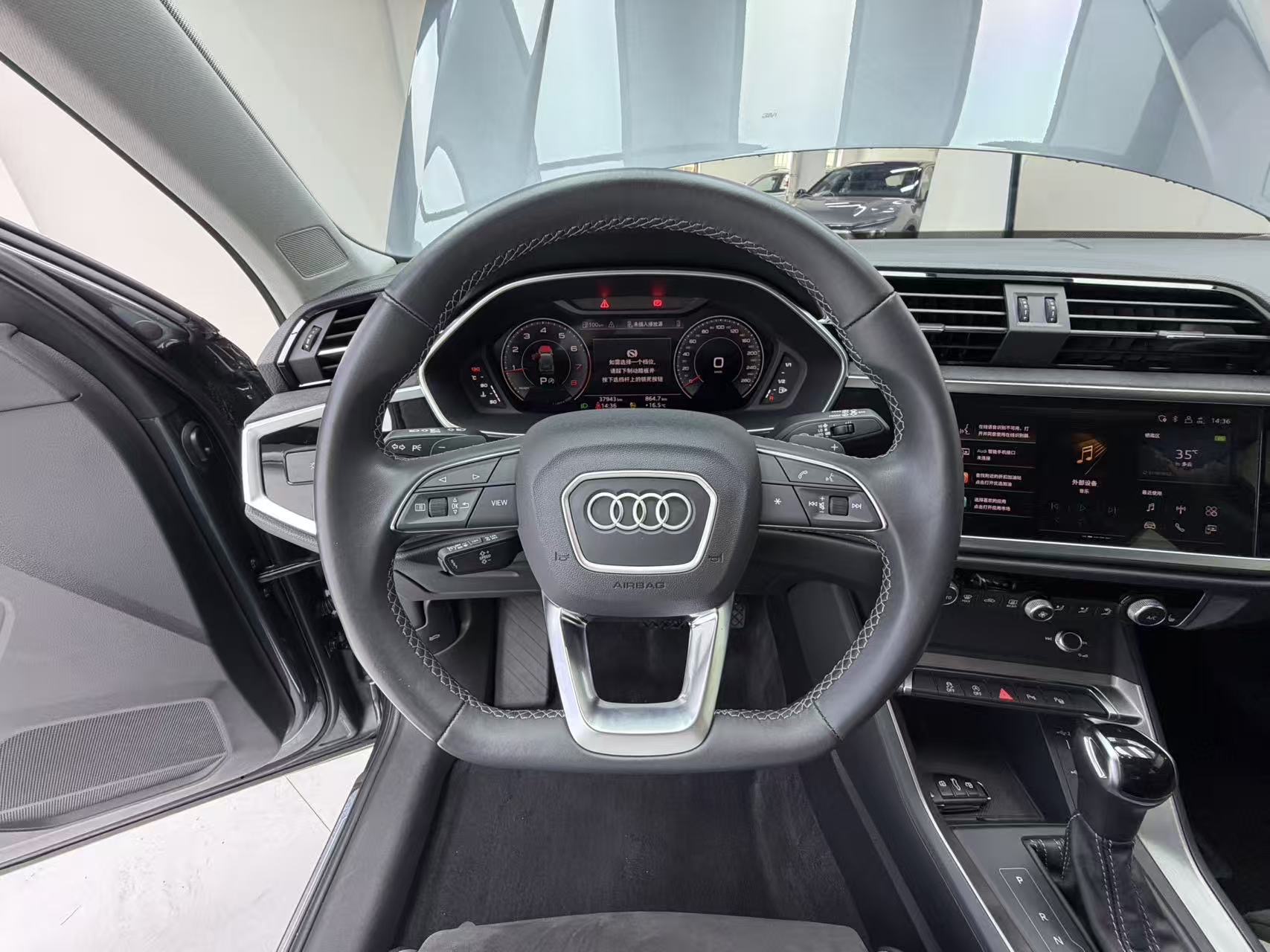 Audi Q3 2023 car image #10